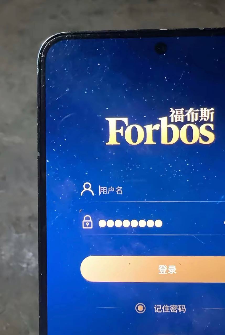 幻境旅行游戏截图11 - 浮空岛屿